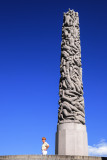 Vigeland Park, Oslo