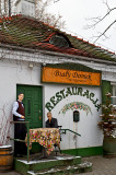 Restaurant's Door