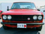 1969-72 Nissan Datsun 510 BRE Livery