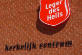 Leeuwarden, leger des heils nieuwbouw kerkelijk centrum 2 [004], 2009.jpg