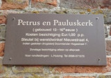 Loppersum, PKN Petrus en Pauluskerk 23 [004], 2010.jpg