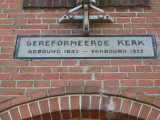 Kornhorn, geref kerk vrijgem 3 gevelsteen [004], 2008