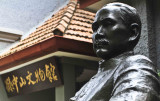 Dr Sun Yat Sens museum