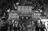 Nanjing Imperial Examination Court, the path to fame and fortune
