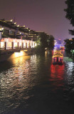 Cruise along Nanjing Qinhuai River