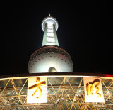 NIGHT OUT IN SHANGHAI - PEARL TOWER & BRAND MALL (46).JPG