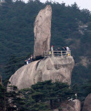 HUANGSHAN NATIONAL PARK - ANHUI PROVINCE CHINA (67).JPG