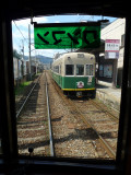 Enoshima line, Kamakura, Japan.
