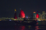 Hong Kong 香港 - on Ferry