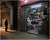 a store of yesterday...