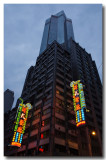 hk style cafe & the centre