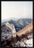 greatwall.jpg
