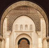 Ben Youssef Madrasa College