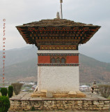 Prayer Tower at QangTey