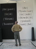 Say (h)wt?
