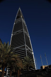 Al Faisaliah Tower - Riyadh