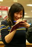 Jane Lui