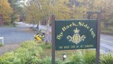 2012-10-06_08-44-03_734 (Small).jpg