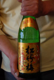 The finest Sake