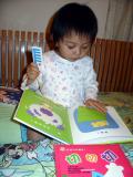 Story Time (18-5-2006)