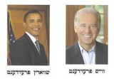 Vice President.jpg