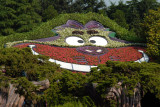 2008-06-09_09-55-24.jpg