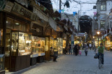 Damascus Suq al-Silah  0460.jpg