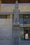 Aleppo National Museum 9077.jpg