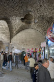 Aleppo Bab Antakya 9107.jpg