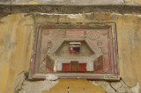 Aleppo Masjid al-Haram representation in wall 9751.jpg