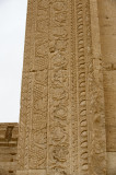 Palmyra apr 2009 0258.jpg
