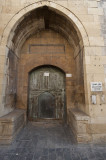 Aleppo Madrasa Othmaniye 9901.jpg