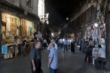 Damascus 2010 1415.jpg