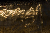 metal abstraction