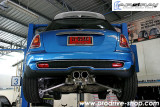 (R56) Cooper-S + ARQRAY