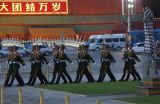 China2005-62.jpg