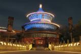 <b>Temple of Heaven at Night<br>China Pavilion</b><br><font size=2>Epcot