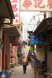 tai o-2.jpg