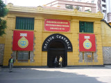 Entrance to the Hanoi Hilton, used by North Vietnam for prisoners of war during the Vietnam War.