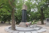 Cenotaph (empty tomb) in Memory of the Korean Victims of the A-Bomb.