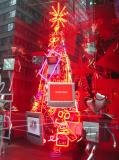 Artificial tree at Sony