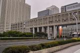 Tokyo metropolitan governent offices