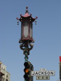 Chinatown