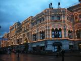 The Gum - Formerly the Russian Government Department Store - Now a Mall on Red Square