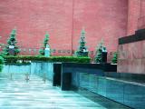 Burial Site of Russian Leaders next to Lenin's Tomb