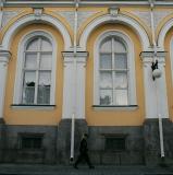Kremlin Soldier