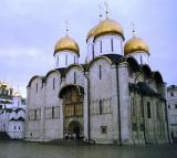 Inside Kremlin