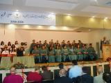 Arab Evangelical Episcopal S hool Graduation Ceremony - Ramallah, 2006