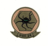 HSC28B.jpg
