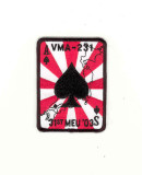 VMA231R.jpg